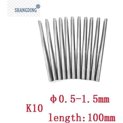 1pcs Solid Carbide Round Rod 0.5mm-1.5mm Overall Length 100mm Lathe tools Bar K10 turning tool