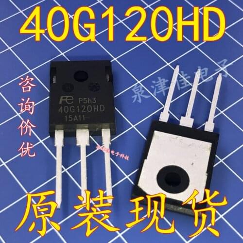 100% Original New 40G120HD FGW40G120HD