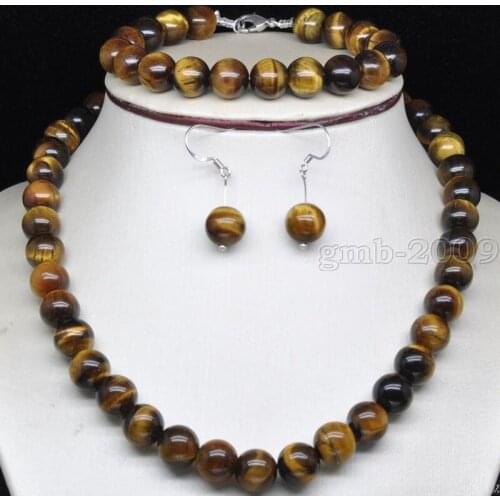 Rare 10mm Real Yellow Tigers Eye Stone Necklace Bracelet Earrings SET