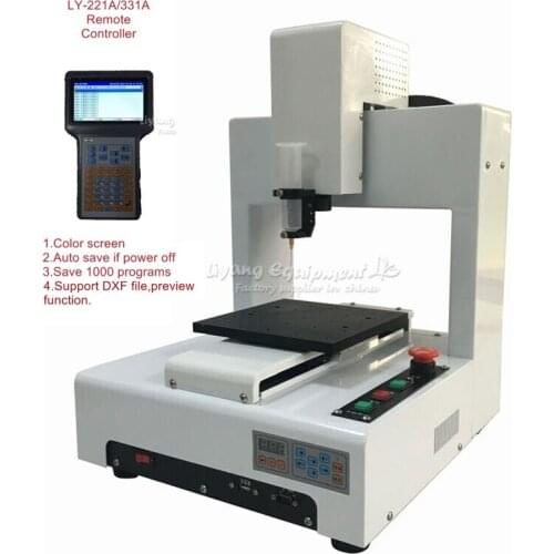 LY-331A Automatic Glue Dispenser Machine 3 Axis Compatible For Mobile Phone Frame Glue Dispensing Works With Remote Controller