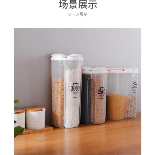 Lock Lids Box Kitchen Sealed Airtight Dry Food Storage Container Tank Rice Grain Cereal Cups Bottle Jars Dried Case Flour Cans