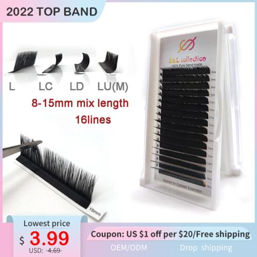 L/L+/LC/LD silk eyelash extension L curl individual eyelashes,L lashes,L false eyelashes
