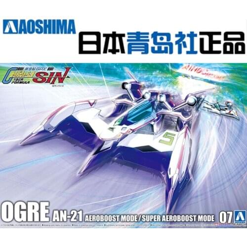 Qingdao Club High intelligence formula Phoenix AN-21 Airflow Acceleration mode Assemble Action Figures Brinquedos Model