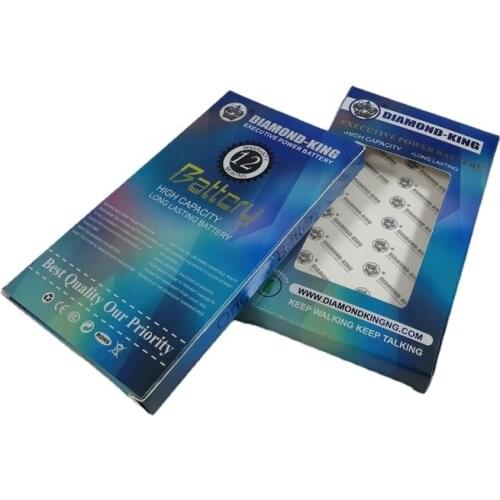 Wholesale Custom Logo Print Mobile Phone accessory Battery Packaging Paper Gift Box