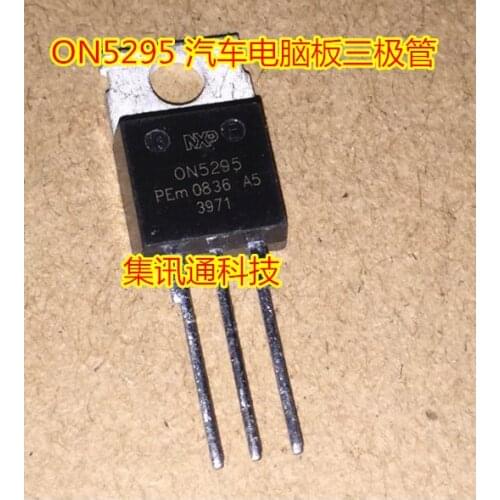 100% New&original ON5295