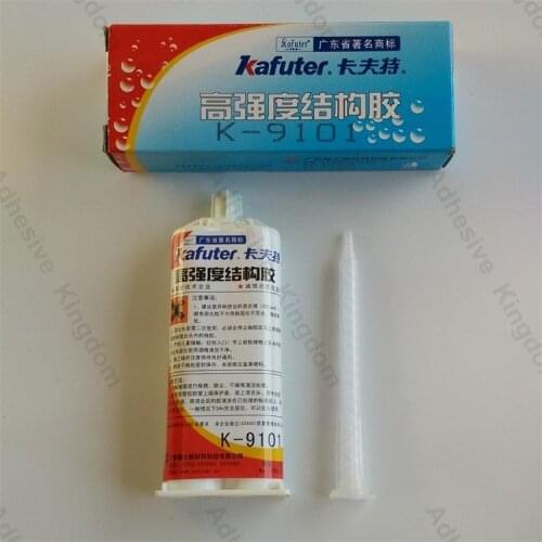 5pcs 50g K-9101 Kafuter epoxy glue structural AB adhesive strong transparent glue