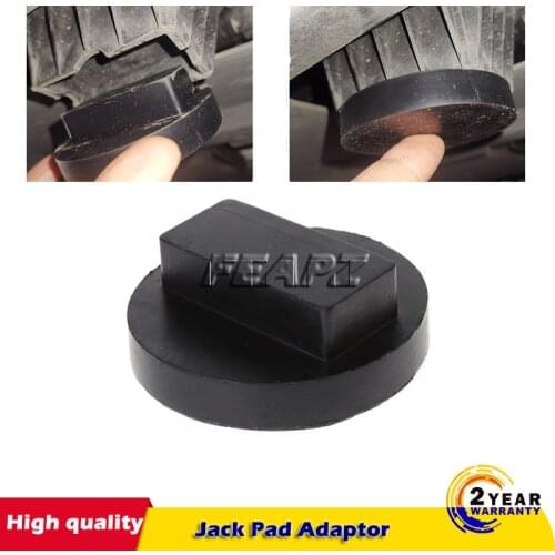 For BMW 3 4 5 Series E46 E90 E39 E60 E91 E92 X1 X3 X5 X6 Z4 Z8 1M M3 M5 M6 F01 F02 F30 F10 Rubber Jacking Point Jack Pad Adaptor