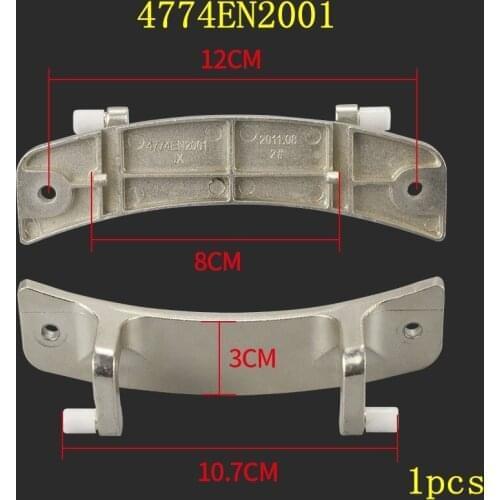 LG drum washing machine 4774EN2001 door hinge door hinge parts