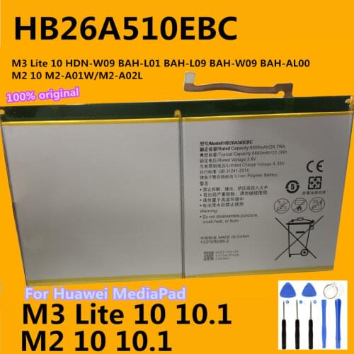 High Quality HB26A510EBC 6660mAh Battery For Huawei MediaPad M2 10.1 flat cell M2-A01W M2-A01L MediaPad M3 lite 10 + Tools