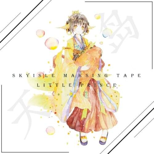 Special Ink 7cmx5m Japanese Masking Tape Whole Roll DIY Figure Girl Sticker Decoration