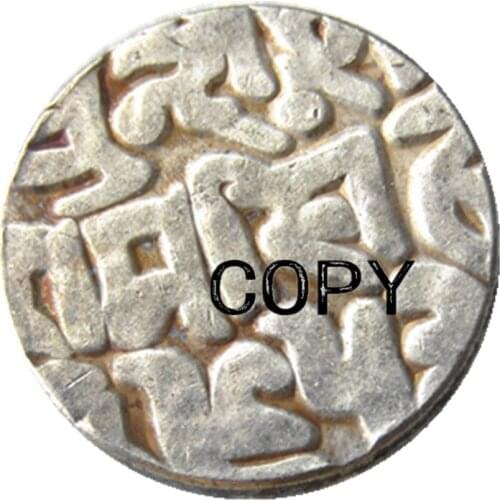 IN(20) Indian Ancient Silver Plated Copy Coins