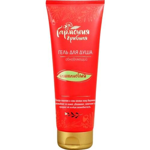 Средства для ванны и душа VENETS SIBIRI China At AliExpress