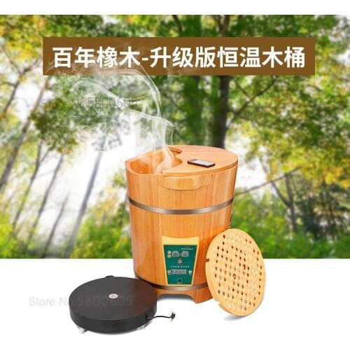 50CM oak household foot bath barrel heating constant temperature foot bath barrel barrel foot bath barrel foot bath foot washing