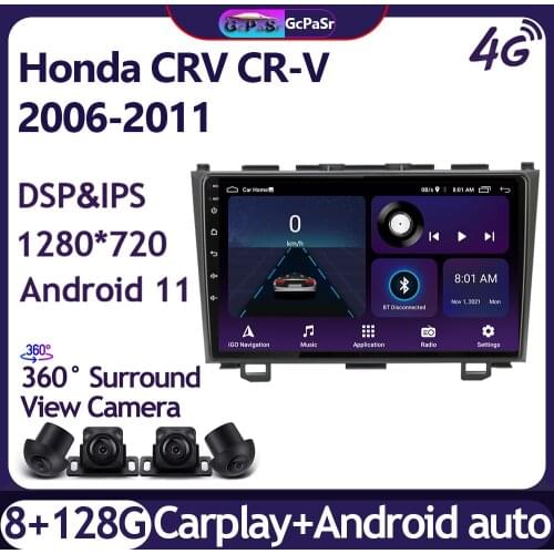 2din Android 10 Car Radio GPS Navigation For Honda CRV CR-V 2006 2007 2008 2010 2011 WiFi navi Car Multimedia Player DVD Video