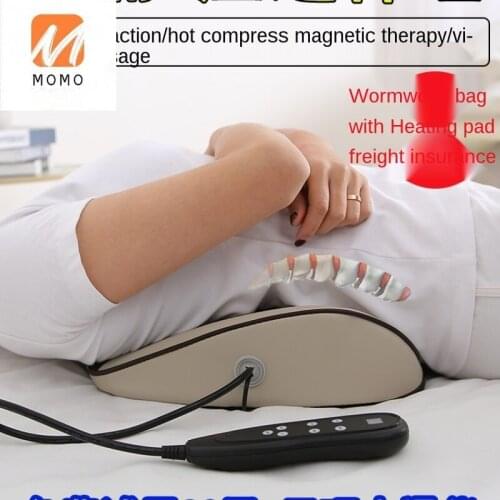 Physiotherapy Device Home Lumbar Disc Correction Prominent Curvature Traction Hot Compress Waist Support Pain Instrument