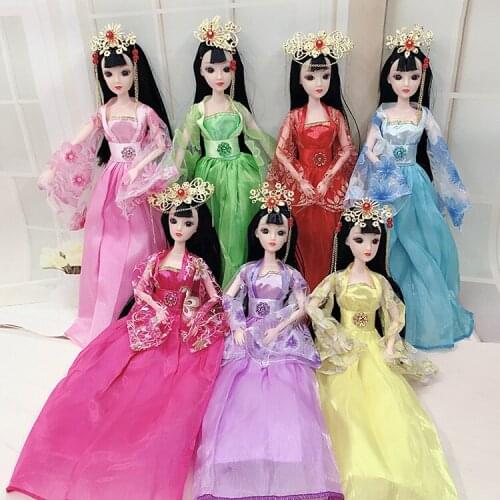 29cm 12'' Girls Favorite Princess Sweet Doll Girls Doll with Many Accessory Toys Doll for Girl Birthday DIY