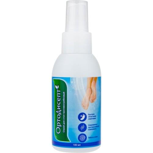 ОртоДисепт Skin Care Products