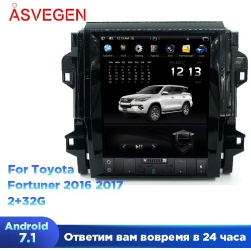 12.1'' Vertical Car Stereo Radio For Toyota Fortuner 2016 2017 With Android 7.1 Quad Core Multimedia Player GPS Navigation