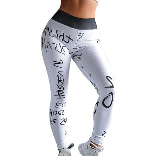 Women Sports Yoga Pants Hight Waist Push Up Smile Shape Hip Legging Running Fitness Gym Yoga Tight Trouser Stretch Pants