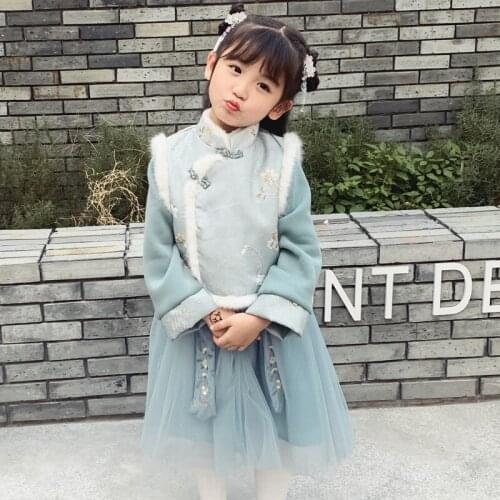 Winter Girls Chinese National Style Sets Embroidery 2PCS Suit Cheongsam Traditional Tang Dynasty Girl Hanfu Thick Warm Clothes