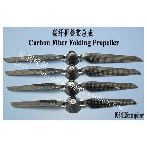 11x6 Fiber Carbon Propeller and D35 Spinner for RC airplane model