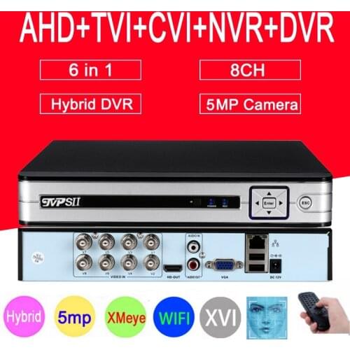 Hi3521D Silver Panel XMeye Audio 5MP 8CH 8 Channel H.265+ 6 in 1 Coaxial Hybrid TVI NVR AHD CCTV DVR Surveillance Video Recorder