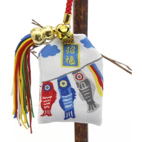 Omamori Fortune Good Lucky Fish Phone Pendant Key Holder Boy Family Kid Gift Present