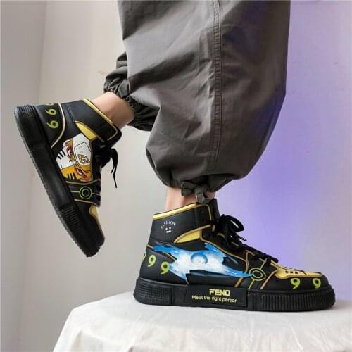 UVRCOS Men's Winter Sneakers