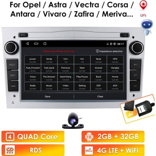 AutoRadio Car Multimedia Player 2 Din Android 10 Opel DVD GPS For Astra Meriva Vectra Antara Zafira Corsa Vauxhall 2DIN NO DVD