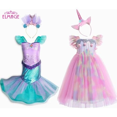 ELMAGE Children's Clothing