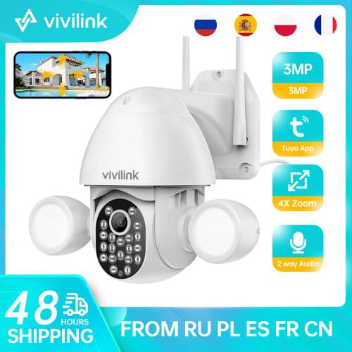VKN130 3MP PTZ Wifi IP Camera Outdoor 4X Digital Zoom AI Motion Detection Flood Lighting 2 Way Audio Dome Security Tuya Camera