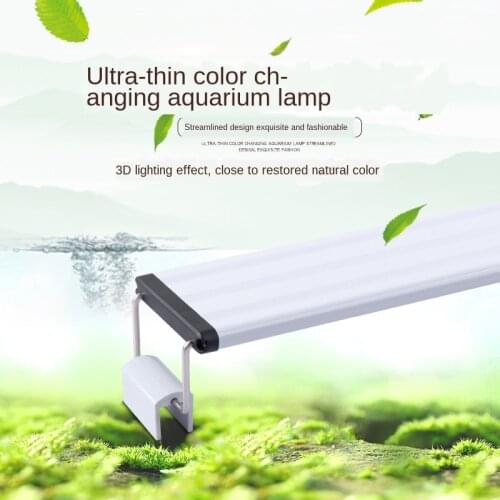 Aquatic Grass Lamp Aquarium tank waterproof lighting color-changing full spectrum algae tank holder lamp led aquarium lighting