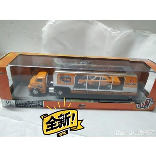 M2 Machine 1/64 1957 Dodge trailer truck Diecast Collection of Die-casting Simulation Alloy Model Children Toys