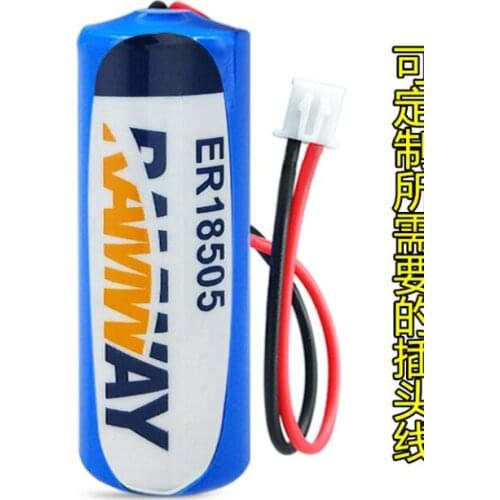 5PCS Energy type ER18505 3.6V4000MAH disposable lithium battery With plug