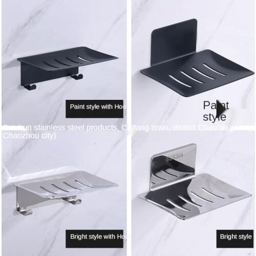 Bathroom Shelf Modern Bathroom Soap Box SUS304 Stainless Steel Soap Dish No Punching Soap Holder No Nail Soap Basket
