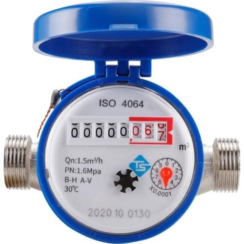 Water Meter Mechanical Rotary Wing 0-30℃ Cold Water Meter TYPE-E Qn 1.5m3/h