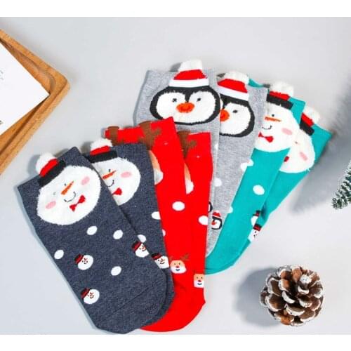 4 pairs Christmas socks cartoon cute female socks personality three-dimensional cotton boat socks red socks set