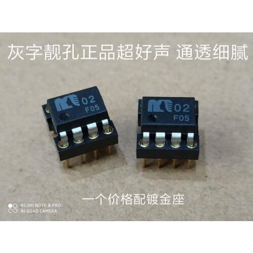 For HiFi DAC Op-amp MUSES02 Dual op-amp For Upgrade Muses8820 Muses8920 OPA2604 op-amps Auto Chipnet