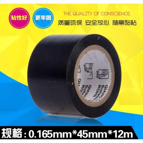 To 4.5 Width Electric Adhesive Tape Inflaming Retarding Electrician Adhesive Tape Pvc Insulating Tape 12 Meters Package Postal