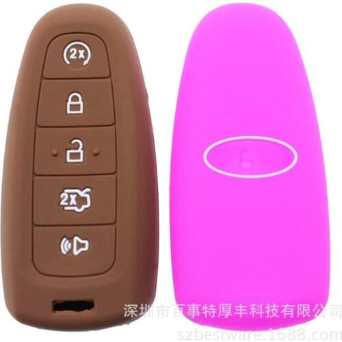 Suitable for Ford sharp 5-key car key Aviator conqueror fox Taurus silicone car key pack