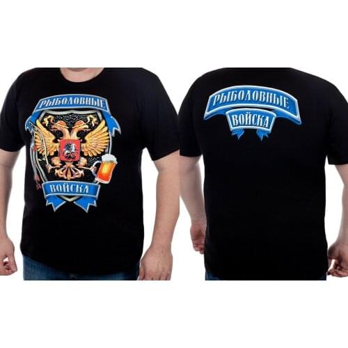 Russian Cotton Mens t-shirt Fishing harajuku streetwear t-shirt