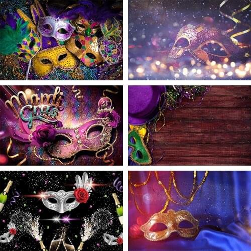 Mehofond Photography Background Mardi Gras Backdrop Carnival Masquerade Glossy Golden Mask Backdrop Photophone Photo Studio