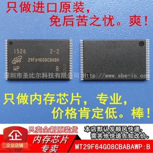 New10piece MT29F64G08CBABAWP:B 8G FLASH TSOP-48 Memory IC