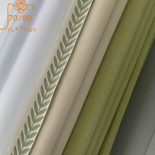 New Jacquard Green Cotton Fabric Leaf Lace Stitching Blackout Curtains for Living Room Bedroom Customization