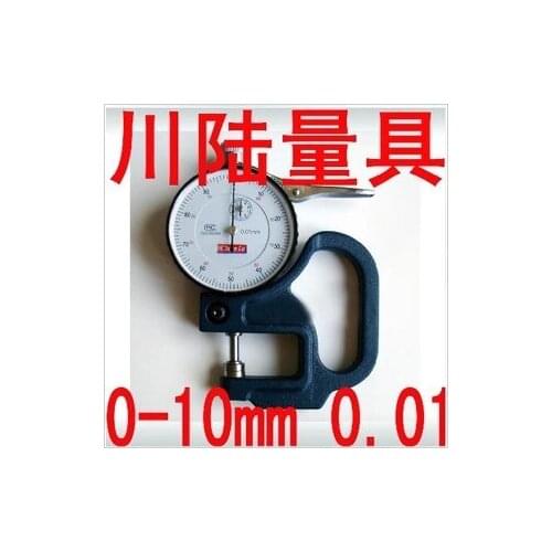 Table 0-10mm/0.01mm thickness meter dial thickness gauge thickness gauge