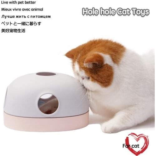 Funny Pet cat toy Spinner Ball Tracks Disc cat Intelligence cat toys ball Training Cat Supplies Amusement plate