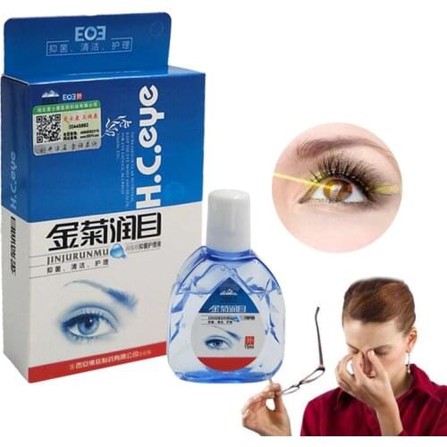 5PCS Cool Eye Drops Medical Cleanning Eyes Detox Relieves Discomfort Removal Fatigue Relax Massage Eye Care Health Products