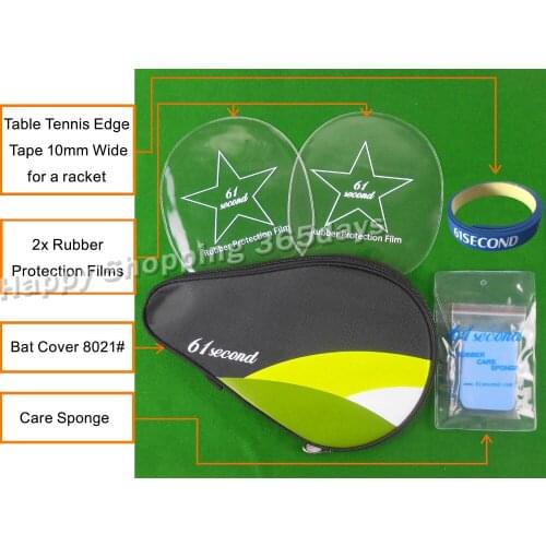 61second Bat Cover 8021# Table Tennis Accessories Set for Table Tennis Ping Pong Racket