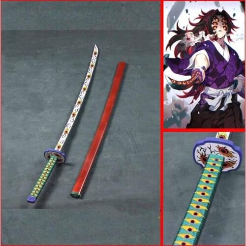 Demon Slayer Kimetsu no Yaiba Kokushibou Sword PVC Cosplay Prop Weapons & Armor for halloween party game event free shipping
