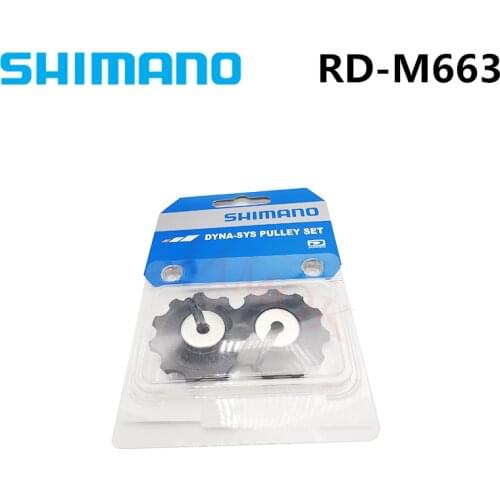SHIMANO DEORE RD-M663 Mountain Bike Guide & Tension Pulley Set for RD-5800-SS/M7000-10/M675/M670/M640/M615 Iamok Bicycle Parts